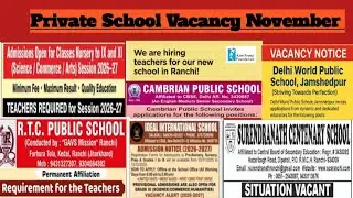 November 2025 Private School Vacancy Updates| School Jobs in Jharkhand 