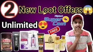 Loot Offer 1Rs Free Sample Products Today New Free Shopping Loot Today Free Shopping Today14😱