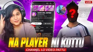 Na Player ni Kottu Channel lo Video Pattu / Telugu Facecam Girl Streamer #freefire #mbg #raistar