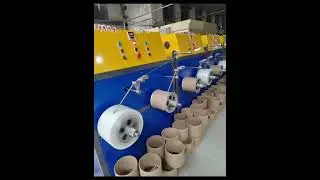 PP Strap Band Extrusion Line