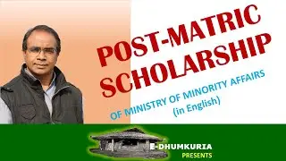 Post Matric Scholarship of Ministry of Minority Affairs (English)
