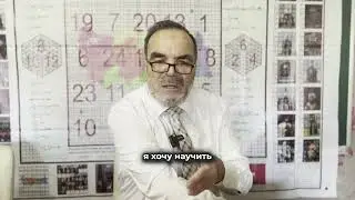 Моя методика подойдет любому человеку.