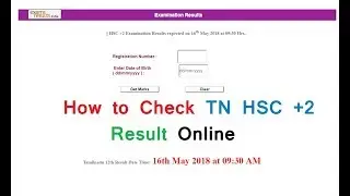How to Check TN HSC +2 Result Online | TNDGE results 2018 |TN Board Results