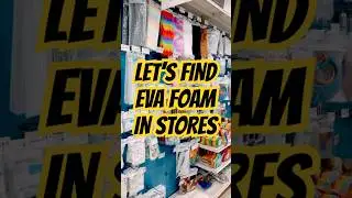 Где найти пену EVA в магазинах! #рукоделие #evafoam #косплей