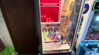 Stacker Prize redemption game 