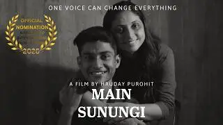 Main Sunungi | A Short Film on Drug Awareness | Hruday Purohit