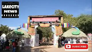 Lake city News (Shilpgram Festival from 21 December 2018)