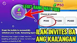 Clear blast update Live payout ilan invites ang kailangan legit or scam #games 