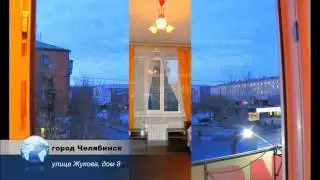 2 комн  кв ра, 54 кв  м , г  Челябинск, ул  Жукова, д  8
