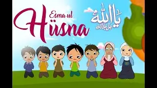 Keko İlahiler - Esmaül Hüsna - Klip