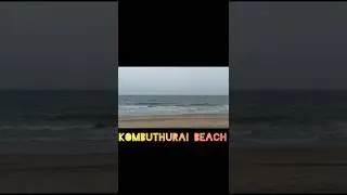 #churchvlog#part2#travel#vlogs#shorts#beach#thoothukudidistrict#kombuthurai#@KadaikuttyVlogs-n2x
