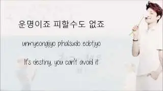 Chen (EXO) - The Best Luck (최고의 행운) It's Okay, That's Love OST