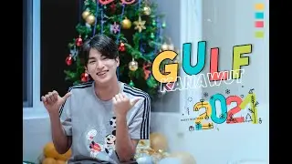 happy new year 2021 F.gulfkanawut