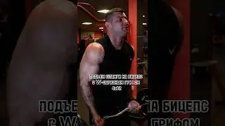 Качественные SARM и прогормоны у ​@neprotein #бодибилдинг #прогормоны #спорт #фитнес #тренировка