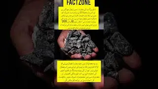 China&rsquo;s Bold Move! Trump Under Pressure Again 🇨🇳🔥#factzone #trending #viralvideo #news #shortsvideo