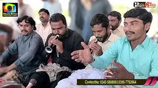Shehnai Dhun Qasida Wah Hussain Wah Hussain ll Ustad Mureed 03017740611 ll Shehnai ll Dhol ll 2021