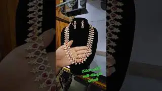 CZ long haram set duserrah offer price 2050 rs/-.#jewellery #bangles #trending #bridalcollection