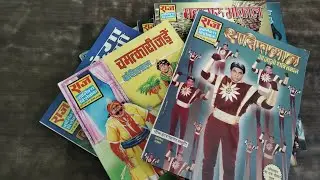 Raj Comics Unboxing