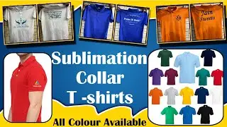 Collar T shirt Printing | Sublimation T shirt Printing | vynle T shirt Printing | #tshirtprinting 👕
