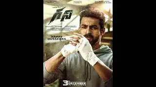 ghani movie release date update