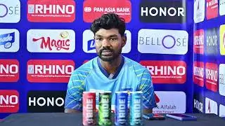 Janith Liyanage | Post Match Press Conference | 1st T 20 | Sri Lanka vs Pakistan