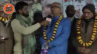 Latest updates bihar politics 