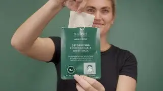 100% биоразлагаемые тканевые маски Sukin's!