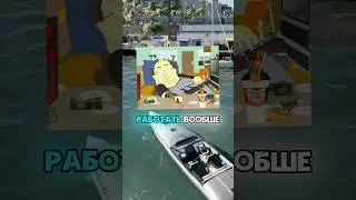 GTA 6 СЛОМАЕТ ИНТЕРНЕТ🤯 #gta6