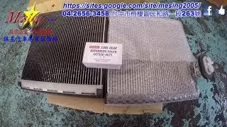 Evaporator replacement TOYOTA PREVIA 2.4L 2006~2010 2AZ-FE U241E