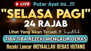 🔴LANGSUNG DIKABULKAN..‼️CUKUP PUTAR SEKALI DAN DENGARKAN, 100 RIBU MALAIKAT TURUN | REZEKI LANCAR