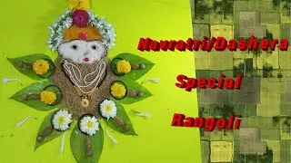 Easy and quick Navratri/Dashera Rangoli.