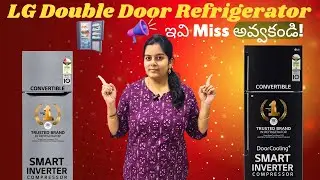 Best LG Double Door Refrigerator | Which One Should You Buy? | LG Double Door Review
