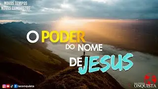 Ricardo Marciano - O Poder do Nome de JESUS pt.4