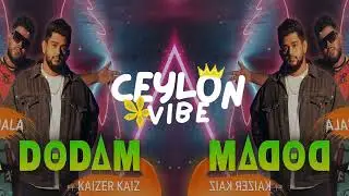 Gata Dodam (ගැට දොඩම්) - Sanjula Himala ft Kaizer Kaiz (Audio)