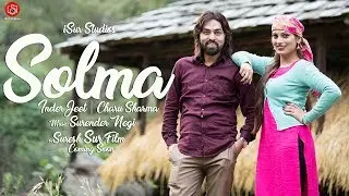 Solma | New Pahari Song | Inder Jeet | Charu Sharma | Teaser | Surender Negi | iSur Studios