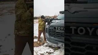 Поднимите винтовку!