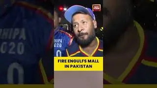 Deadly Fire Destroys Dozens of Shops at Shopping Mall| Karachi | Pakistan News