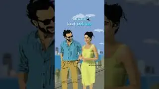 Jaise Mera tu x Frisson waves