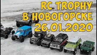 Winter RC Trophy Traxxas TRX4, Axial, Vattera, MST 26.01.2020