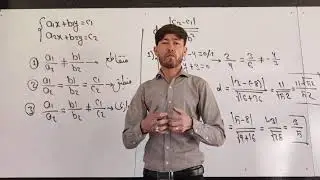 Learn #Geometry At Kaaj Girls Online School|Lesson:25|#آموزش_هندسه در #مکتب_آنلاین_دختران_کاج