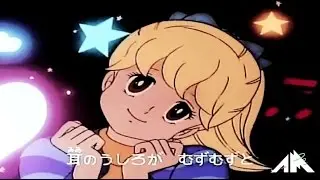 AnTgry - i love you