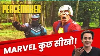 Peacemaker Review | Season 1 | John Cena | James Gunn | DC Comics | RJ Raunak