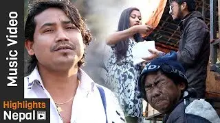 Aadhar Binako Jindagi | New Nepali Adhunik Sentimental Song 2017/2074 | Dipak Nepali