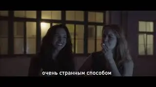 THE MATCH - TRAILER