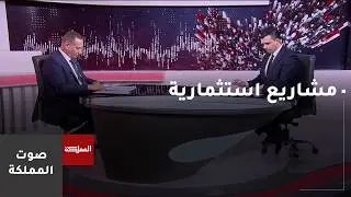 وزير الزراعة لـ