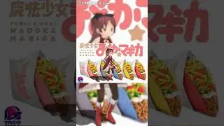 ✨キラ #Shorts: Dislyte's Gacha Screen Got Me Wanting To Forget Your Name Like: