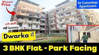Discount Rate, Park Facing, 3 BHK Luxury Flat for Sale - Dwarka Sec 7, Delhi (St Columbas Apartment)