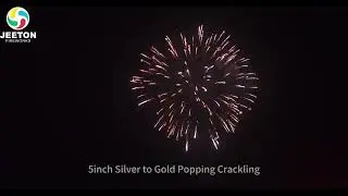 DS050092 5inch Silver to Gold Popping Crackling
