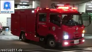 [Japan] Pumper + Ambulance Tokyo Fire Department Shibuya Fire Station