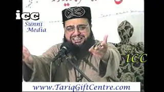 Sahibzada Pir Mohammad Abubakr Chisti |Shaq-ul-Qamar| Bradford 2006.Part 2